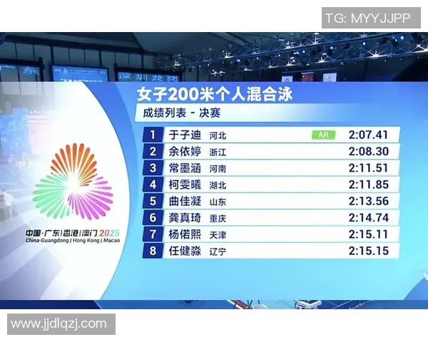 13岁于子迪再成注目焦点 力压奥运冠军张雨霏全运200蝶半决赛位列首席