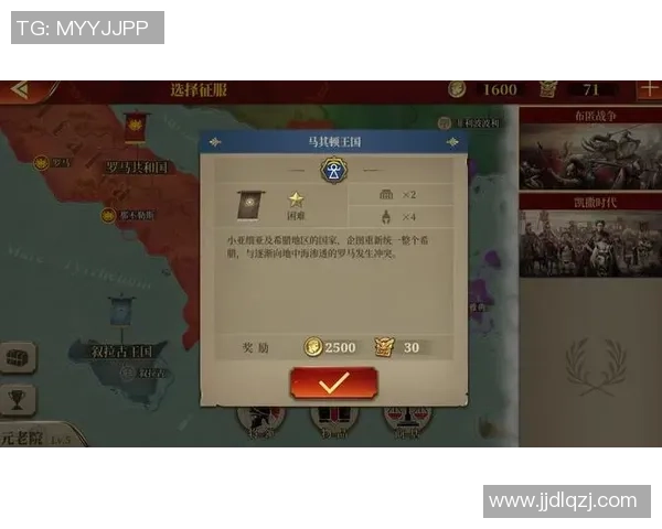 穆斯卡特：客战山东的重要性无需多言，咱们一直专心本身打法